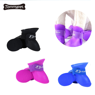 Bottes de chien colorées en nylon imperméable en néoprène Chaussures imperméables pour animaux de compagnie confortables Bottes de pluie pour chien